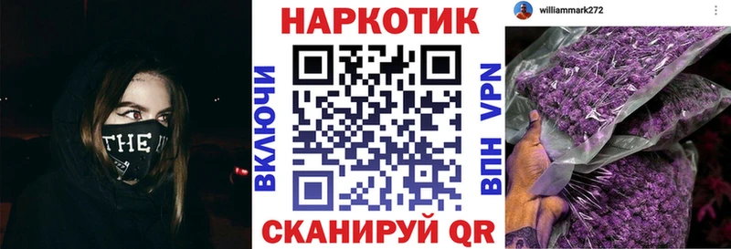 Названия наркотиков Кораблино КОКАИН omg ссылки СК Каннабис ГАШ