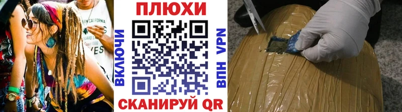 Гашиш Premium  Кораблино 