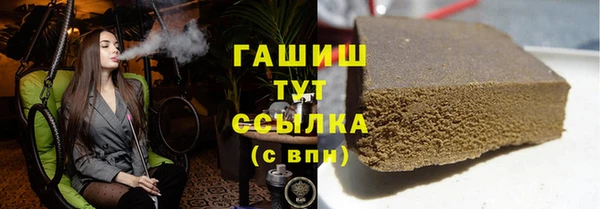 кокаин премиум Остров
