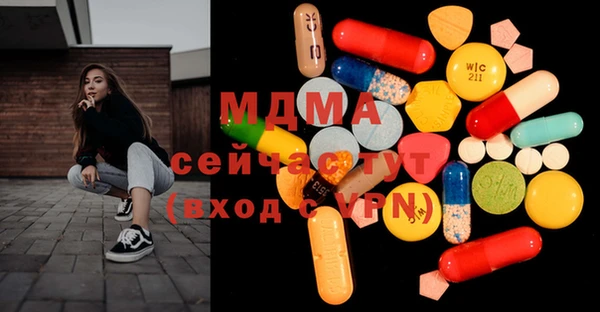 кокаин премиум Остров