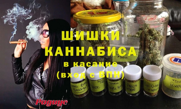 кокаин премиум Остров
