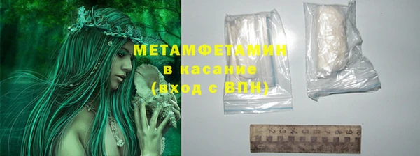 кокаин премиум Остров