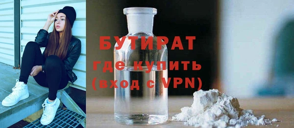 кокаин премиум Остров