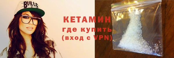 стафф Осташков