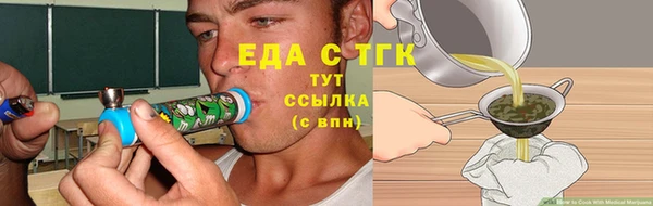 кокаин премиум Остров