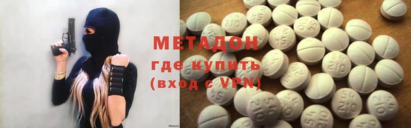 стафф Осташков
