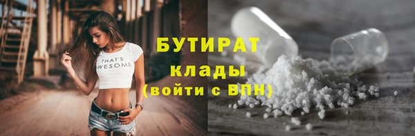 кокаин премиум Остров