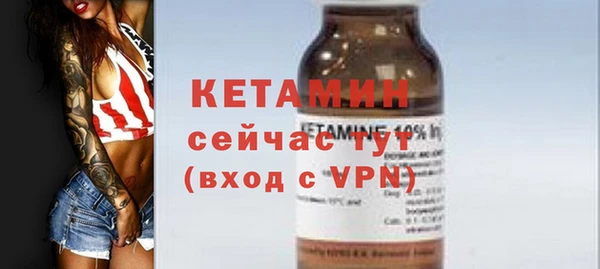 кокаин премиум Остров