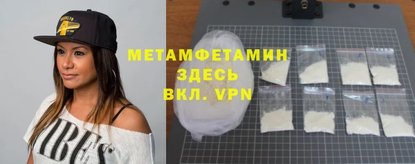 кокаин премиум Остров