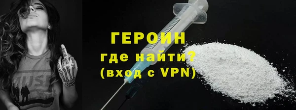 кокаин премиум Остров