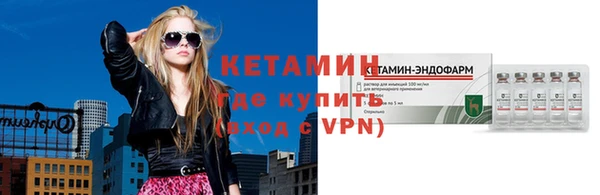 кокаин премиум Остров