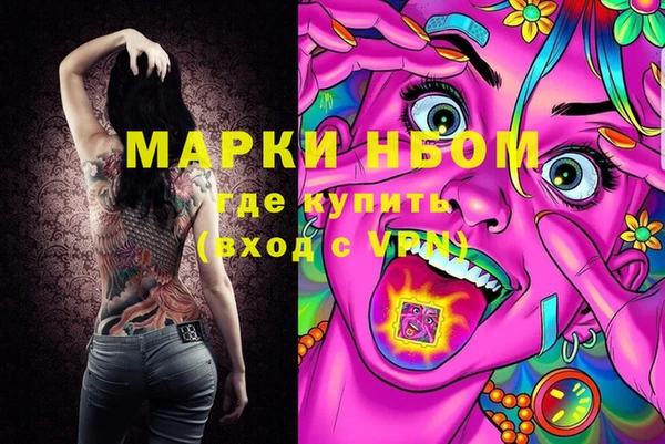 кокаин премиум Остров