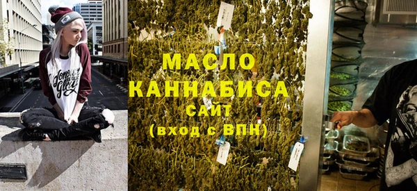 кокаин премиум Остров