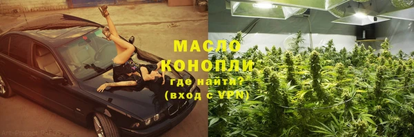 кокаин премиум Остров