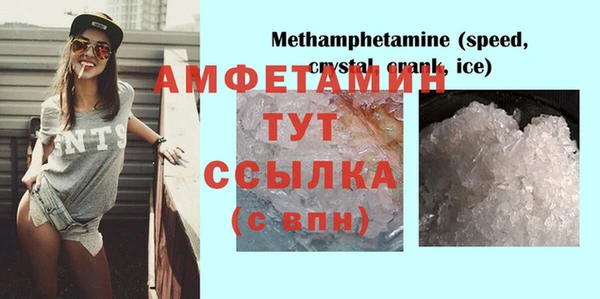 кокаин премиум Остров