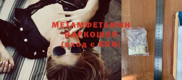 кокаин премиум Остров
