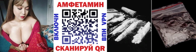 МЕТАМФЕТАМИН пудра  хочу   Кораблино 