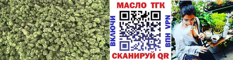 ТГК вейп Кораблино